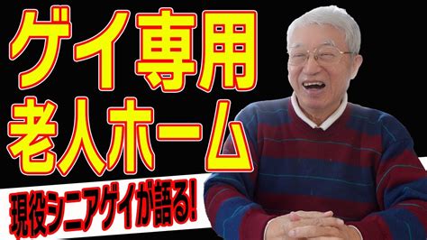 老人 セックス|japanese 日本人老人セックス Search